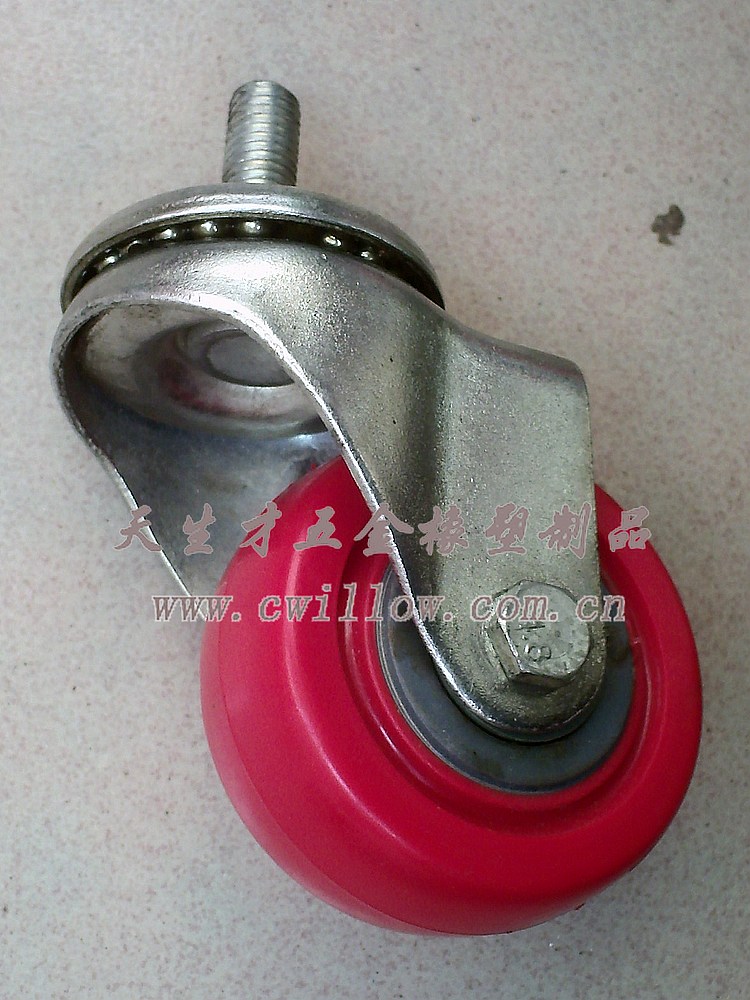 �tȫ���z�U�f(w��n)��݆