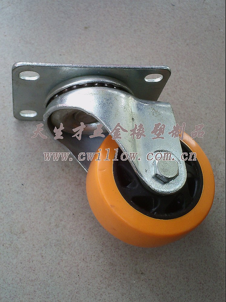 �SƤͨ���f(w��n)��݆